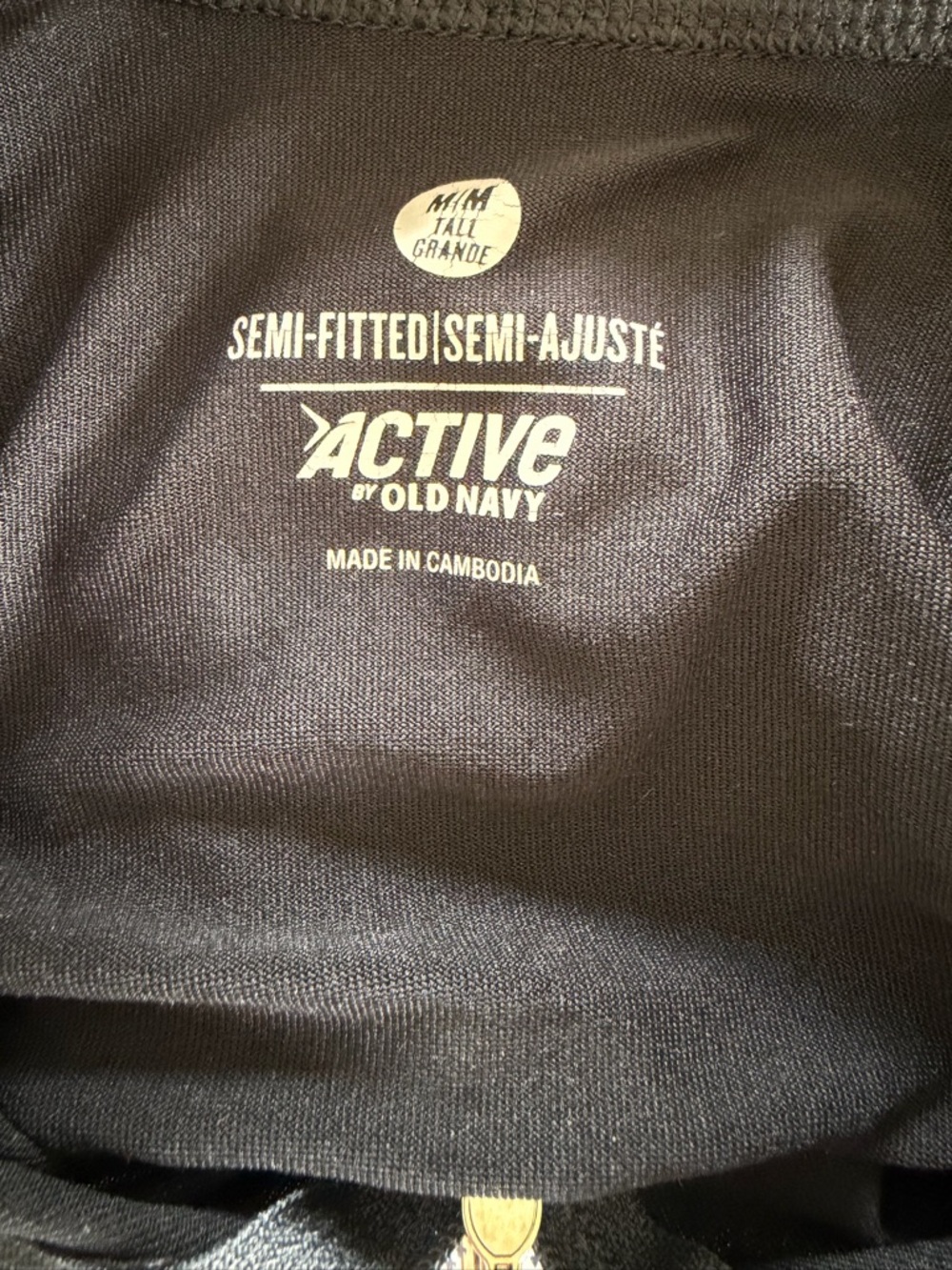 Women’s Black Old Navy Quarter-Zip Performance Top M Tall - Picture 6 of 8